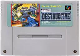 An image of Destructive - Game Cartridge.