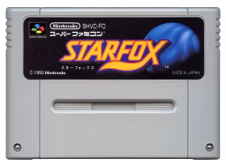 Star Fox - Game Cartridge