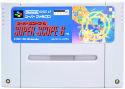 An image of Super Scope 6 - Game Cartridge.
