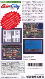 An image of SimCity - Box Back.