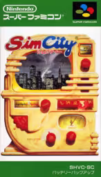 An image of SimCity - Box Front.