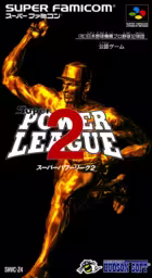 An image of Super Power League 2 - Box Front.