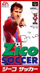 An image of Zico Soccer - Box Front.