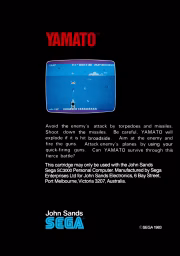 An image of Yamato - Box Back.