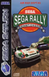 An image of Case + Manual: Sega Rally Championship - Front Cover.