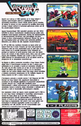 An image of Virtual On Cyber Troopers - Back Cover.