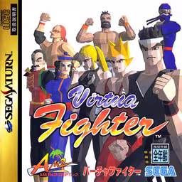 An image of Virtua Fighter - Instruction Manual.
