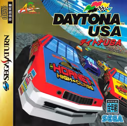 An image of Daytona USA - Front Cover.