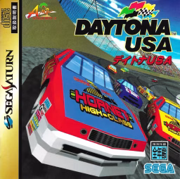 An image of Daytona USA - Instruction Manual.