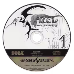 An image of AZEL Panzer Dragoon RPG - Game Disc 1.