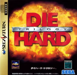 An image of Die Hard Trilogy - Instruction Manual.