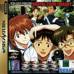 An image of Shinseiki Evangelion: Digital Card Library - Instruction Manual.