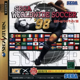An image of Sega Worldwide Soccer ’98 - Instruction Manual.