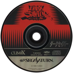An image of Dark Savior - Game Disc.