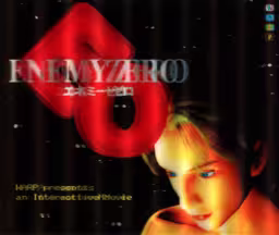An image of Enemy Zero - Front Cover.