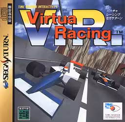 An image of Virtua Racing SEGASATURN - Front Cover.