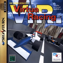 An image of Virtua Racing SEGASATURN - Instruction Manual.