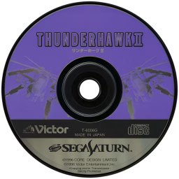 An image of Thunderhawk II - Game Disc.