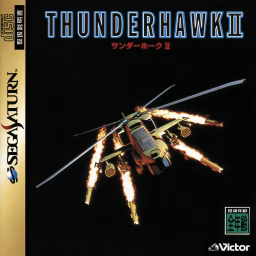 An image of Thunderhawk II - Instruction Manual.