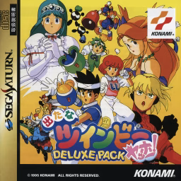 An image of Detana TwinBee Yahho! Deluxe Pack - Instruction Manual.