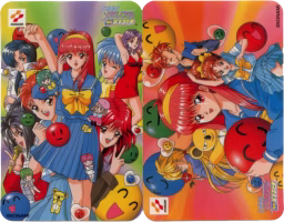 Tokimeki Memorial Taisen Pazurudama - Guide