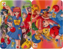 An image of Tokimeki Memorial Taisen Pazurudama - Reference Card.