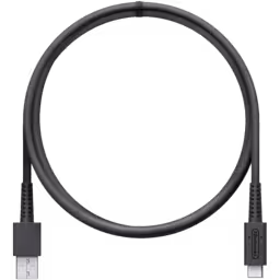 An image of the USB Charging Cable.