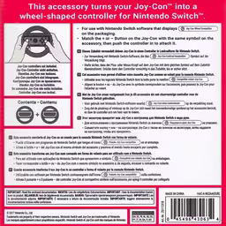 An image of Joy-Con Wheel Pair - Box Back.
