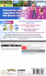 An image of Pokémon Brilliant Diamond & Pokémon Shining Pearl Dual Pack - Box Back.