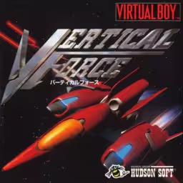 An image of Vertical Force - Box Front.