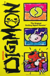 An image of Digital Monster Ver. 1 - Box Front.