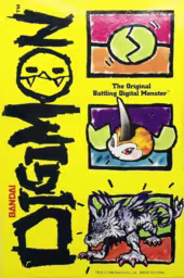 An image of Digital Monster Ver. 2 - Box Front.