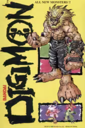 An image of Digital Monster Ver. 4 - Box Front.