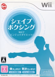 An image of Shape Boxing: Wii de Enjoy! Diet! - Front Cover.
