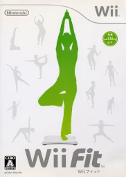 An image of Wii Fit - Front Cover.