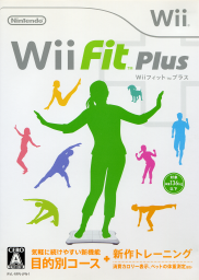 An image of Wii Fit Plus - Front Cover.