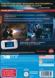 An image of Mass Effect 3: Special Edition - Back Cover.