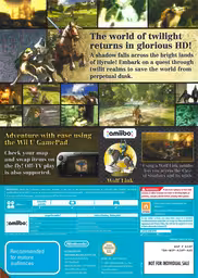 An image of The Legend of Zelda: Twilight Princess HD - Back Cover.
