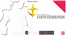 An image of WonderSwan Mobile Suit Gundam MSVS Earth Federation Forces Color Set - Frontbox.