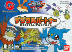 An image of Digital Partner - Instruction Manual.