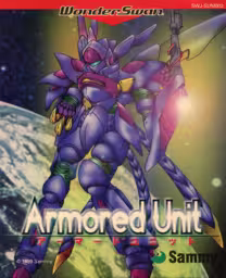 An image of Armored Unit - Box Front.