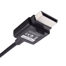Composite AV Cable - Label