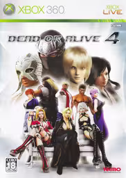 An image of Dead or Alive 4 - Front Cover.
