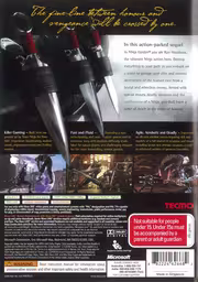 An image of Ninja Gaiden II - Back Cover.