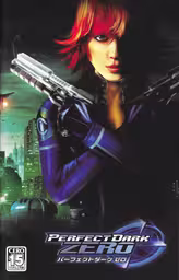 An image of Perfect Dark Zero Limited Edition - Comic Book.