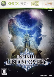 An image of Infinite Undiscovery - Front Cover.