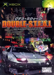 An image of Double S.T.E.A.L. - Front Cover.
