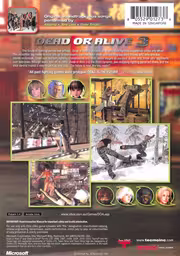 An image of Dead or Alive 3 - Back Cover.
