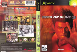 An image of Dead or Alive 3 - Full Cover.