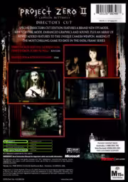 An image of Project Zero II: Crimson Butterfly – Director’s Cut - Back Cover.